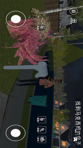 恐怖传说解谜传奇