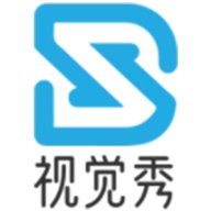 视觉秀视频破解版