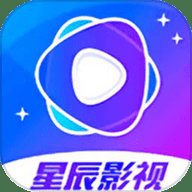 星辰影院播放器