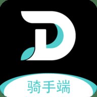 DD骑士骑手版