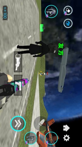 女电视人城市冒险