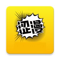 涩漫视频破解版