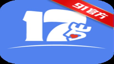 17岁视频破解版 1.0.0 安卓版