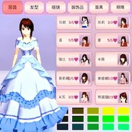 樱花校园恋爱季