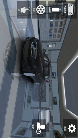 真实驾驶模拟器