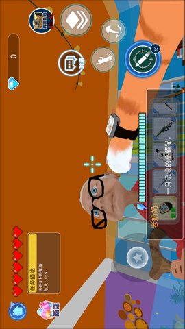 猫咪宠物模拟器