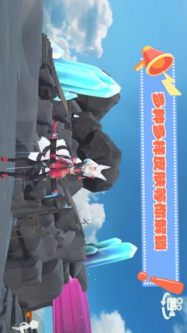 刺激求生大作战