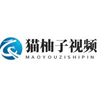 猫柚子视频 4.4 安卓版
