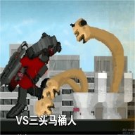 甜瓜人类乱斗乐园