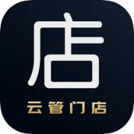 云管门店