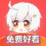 全免之家 2.0.2 安卓版