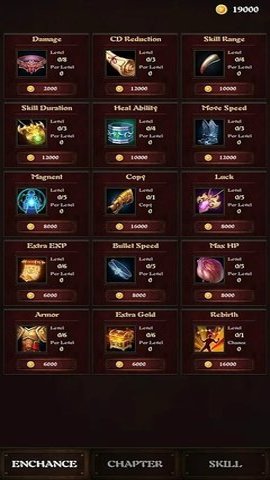 吸血鬼猎人传说