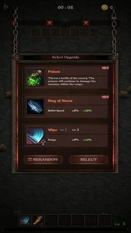 吸血鬼猎人传说