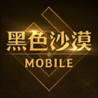黑色沙漠MOBILE台服 2.16.43 安卓版