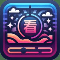 舞夜爱看去广告版