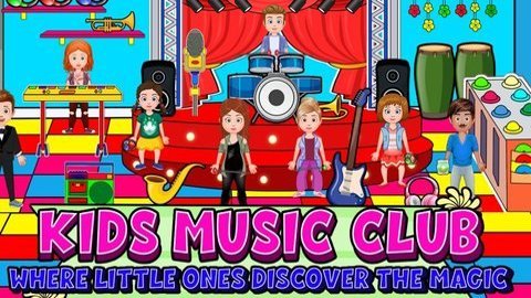 我的家乡娃娃城