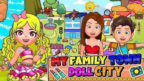 我的家乡娃娃城