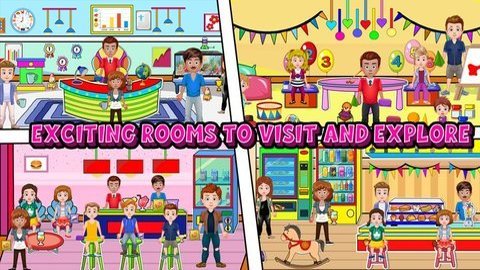 我的家乡娃娃城