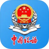 安徽税务