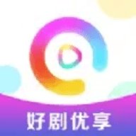 好剧优享短剧红包版