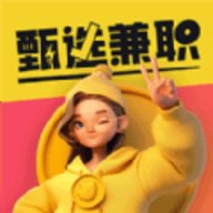 甄选兼职 1.0.1 安卓版