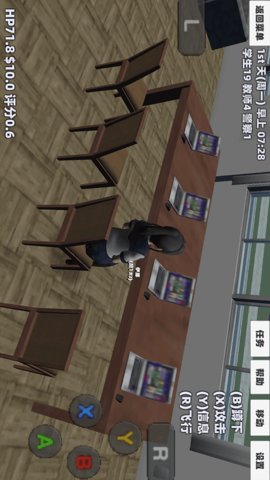 樱花校园青春物语