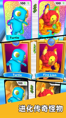 抽卡抽卡我最强