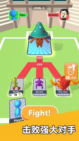 抽卡抽卡我最强