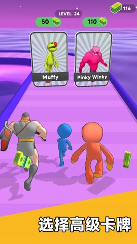 抽卡抽卡我最强