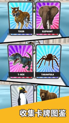 抽卡抽卡我最强