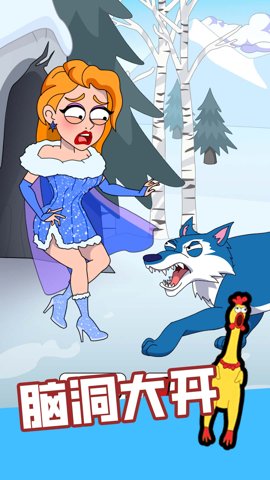 成人世界模拟器