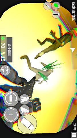 反恐突击实训队