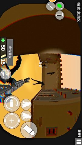 反恐突击实训队