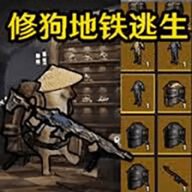 战区射击突围 1.0 安卓版