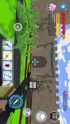 老八破坏模拟器