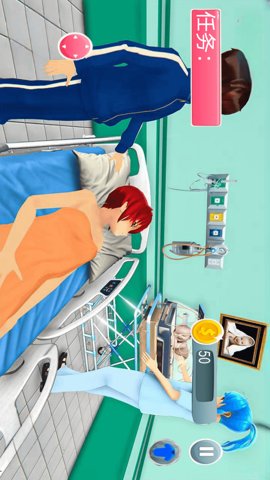 樱花家庭生活模拟