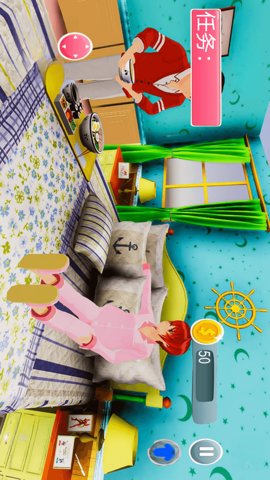 樱花家庭生活模拟