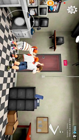 恐怖冰淇淋邻居