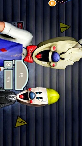 恐怖冰淇淋邻居