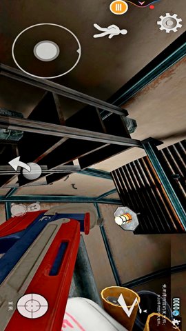 恐怖冰淇淋邻居