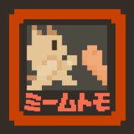 迷因朋友 1.1.2 安卓版