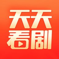 天天看剧TV内置版