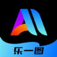 乐一图 1.0.4 安卓版
