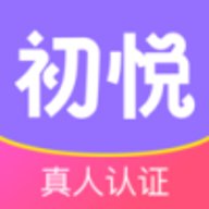 初悦交友 1.0.0 安卓版