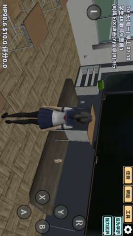 樱花恋爱少女心