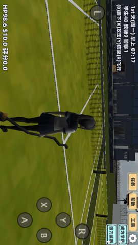 樱花恋爱少女心