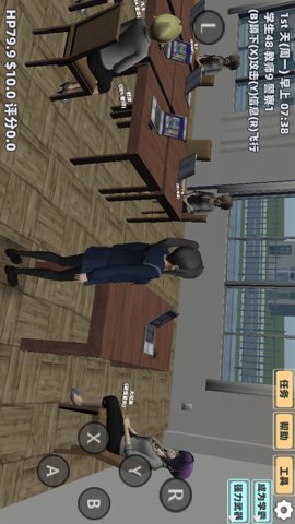 樱花恋爱少女心