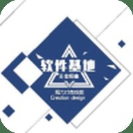 黑哥软件基地 1.0.0 安卓版