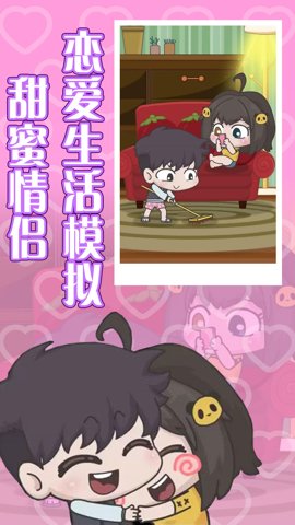 让男生瞬间上头的小方法