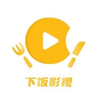 下饭免费短剧去广告版 3.1.2 安卓版